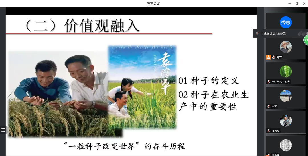 图片2.png 图片